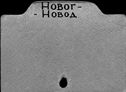 00814157.jpg
