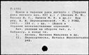 00814645.jpg