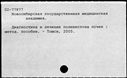00816071.jpg