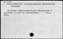 00816087.jpg