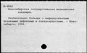 00816089.jpg