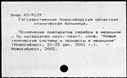 00816115.jpg