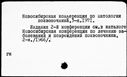 00816133.jpg