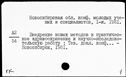 00816161.jpg