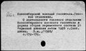 00816211.jpg
