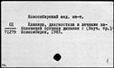00816341.jpg