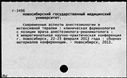00816779.jpg