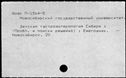 00817331.jpg