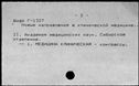 00818609.jpg