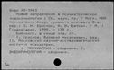 00818615.jpg