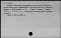 00818771.jpg