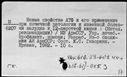 00818779.jpg