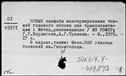 00818791.jpg