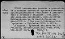 00818833.jpg