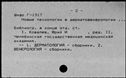 00818881.jpg