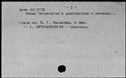 00818889.jpg