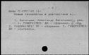 00818897.jpg