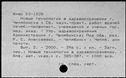 00818905.jpg
