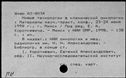 00818915.jpg