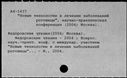 00818931.jpg