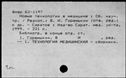 00818943.jpg