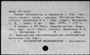 00818945.jpg