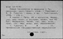00818947.jpg