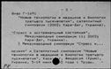 00818959.jpg