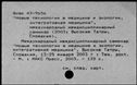 00818965.jpg