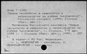 00818971.jpg