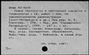 00818975.jpg