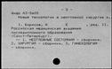 00818977.jpg