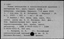00818979.jpg