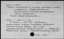00818991.jpg