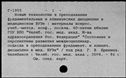 00818999.jpg