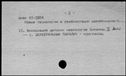 00819007.jpg