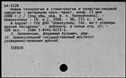 00819029.jpg
