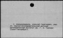 00819034.jpg