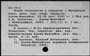 00819045.jpg