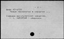 00819055.jpg
