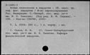 00819057.jpg