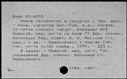 00819059.jpg
