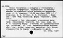 00819067.jpg