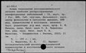 00819075.jpg