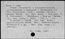00819095.jpg