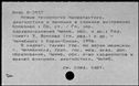 00819131.jpg