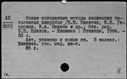 00819141.jpg