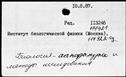 00819164.jpg