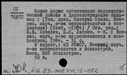00819169.jpg