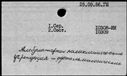 00819178.jpg